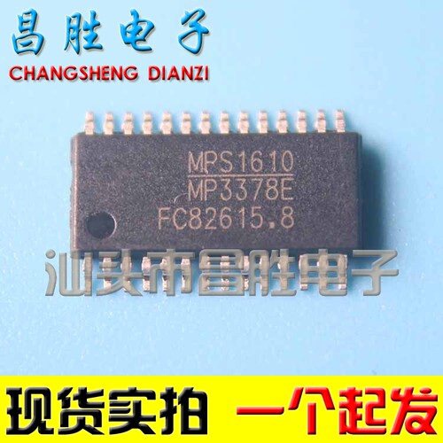 MP3378EMP3378RTSSOP-28