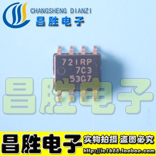 721RP721FP汽车芯片SOP-8