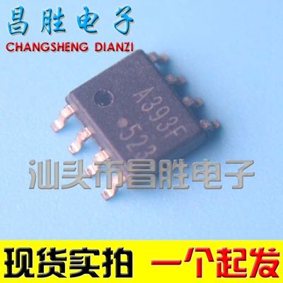 【昌胜电子】全新原装 KIA393F A393F AS393M SOP-8封装