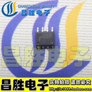 全新原装 OB3302CP OB3330CP 液晶电源芯片 SOP-8