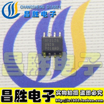 RF2126功率放大芯片SOP-8