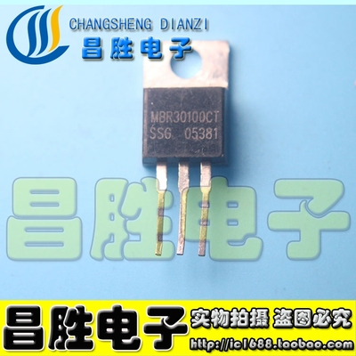 B30100GMBR30100CT30100CTG