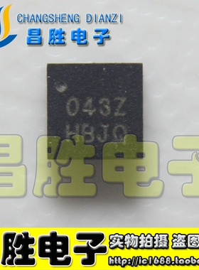 【昌胜电子】043Z O43Z 正品液晶屏芯片 QFN-10