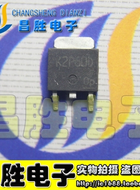 【昌胜电子】原装正品 TK2P60D K2P60D TO-252 场效应管