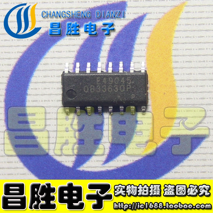 【昌胜电子】全新原装 OB3363QP 背光控制芯片 SOP-16
