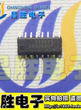 全新原装 OB3363QP 背光控制芯片 SOP-16