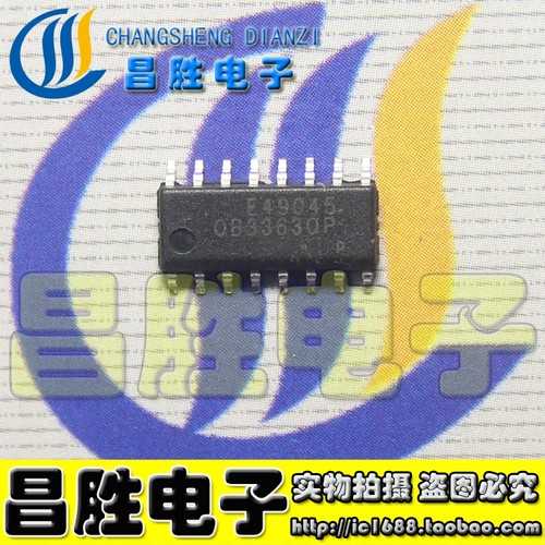 OB3363QP背光控制芯片SOP-16