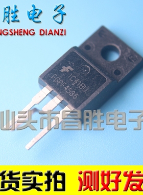 原装进口拆机 FGPF4536 液晶电视常用管 TO-220