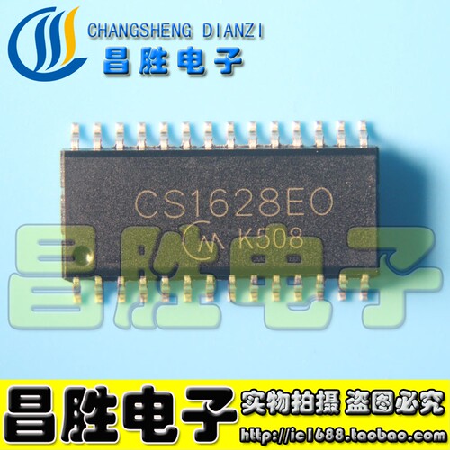 CS1628EOCS1628E0LED驱动芯片