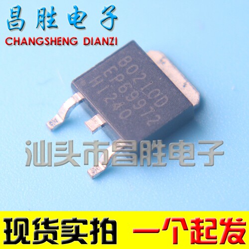 【昌胜电子】B0210D BO210D B2010D TO-252 MOS场效应三极管