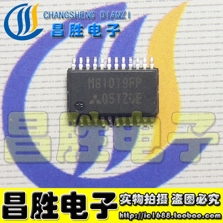 M81019FPM81721M8173762457