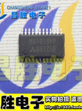 M81019FP M81721FP M81737FP M62457FP 高压半桥驱动器