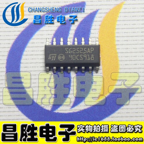 【昌胜电子】全新原装 SG2525AP SG2525AP013TR 控制器芯片 SOP16