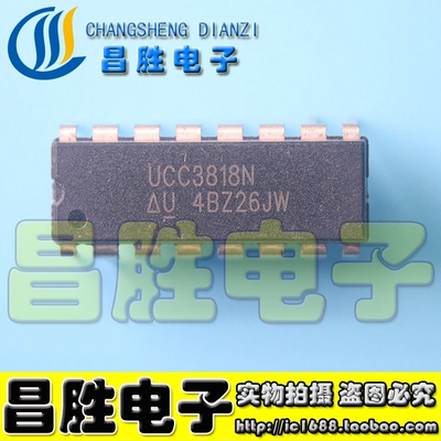 UCC3818N电源管理芯片DIP-16