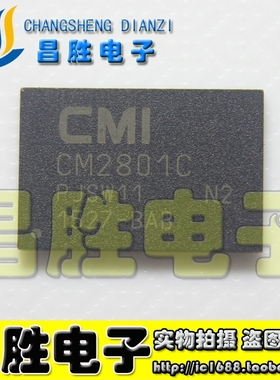 CM2801C-N2 N3 KS773U1C87K2 液晶电视芯片 QFN封装