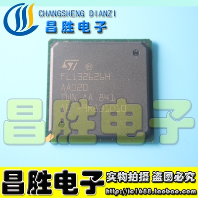 FLI32626H-AE液晶屏芯片