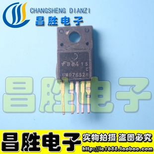 【昌胜电子】6M07652R 测试好