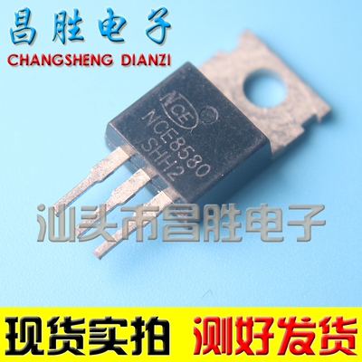 进口拆机NCE858085V80A