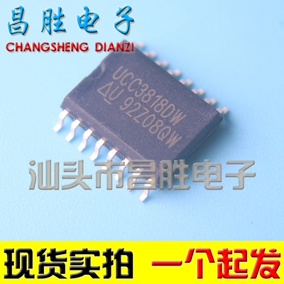 UCC3818DW贴片SOP-16