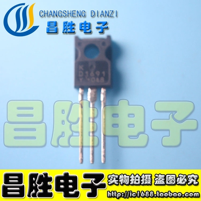 D16912SD1691硅功率晶体管