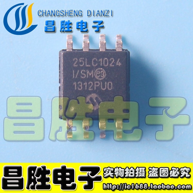 25LC1024-E/SM25LC1024