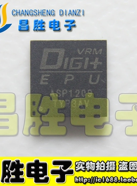 【昌胜电子】原装正品 ASP1209 QFN封装