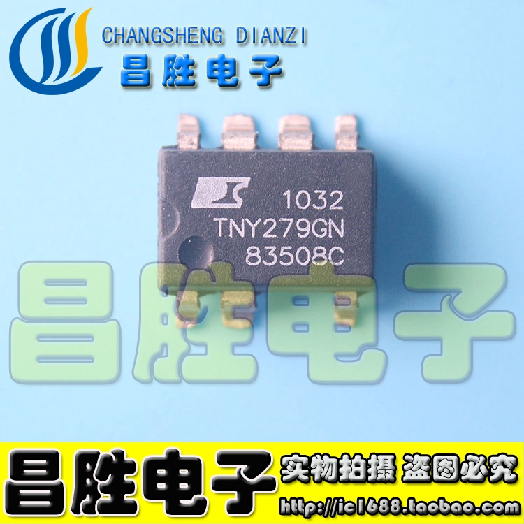 TNY279GNSOP-7电源管理芯片