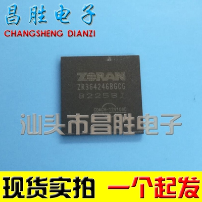 原装正品ZR364246BGCGBGA封装