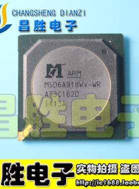 【昌胜电子】MSD6A918WV-WR 液晶电视芯片 BGA【直拍】