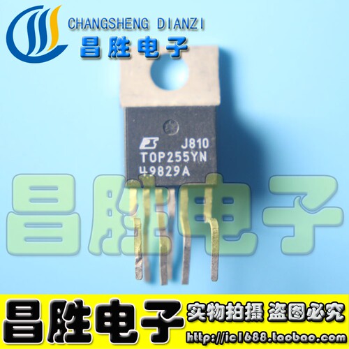 TOP250YN254255TOP256257Y