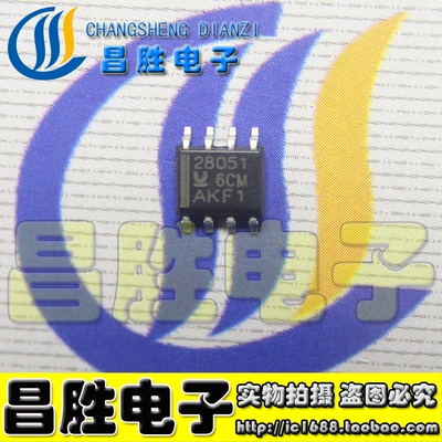 全新原装 PFC 控制器 UCC28051 28051 贴片封装 SOP-8
