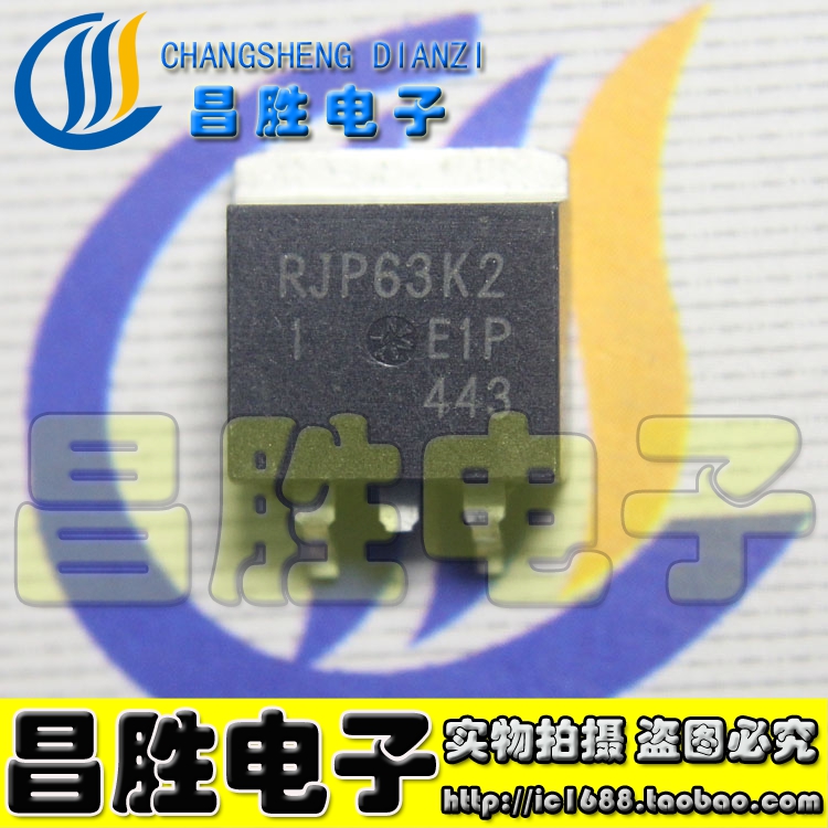【昌胜电子】RJP63K2【TO-263】液晶等离子专用场效应管
