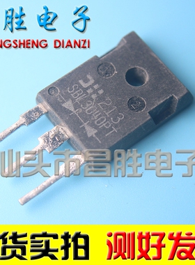 原装进口拆机 SBL3040PT SB3040PT S30D40C 大功率管 40V 30A