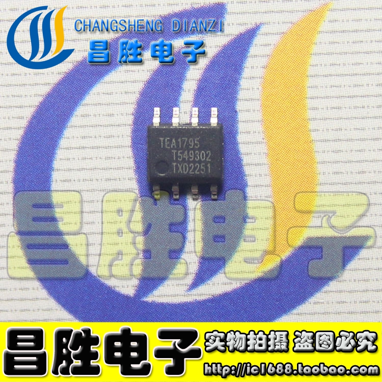 【昌胜电子】原装正品 TEA1795T/N1 TEA1795T TEA1795 电源芯片