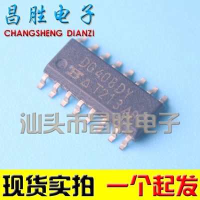 DG408DYDG409DYZSOP16