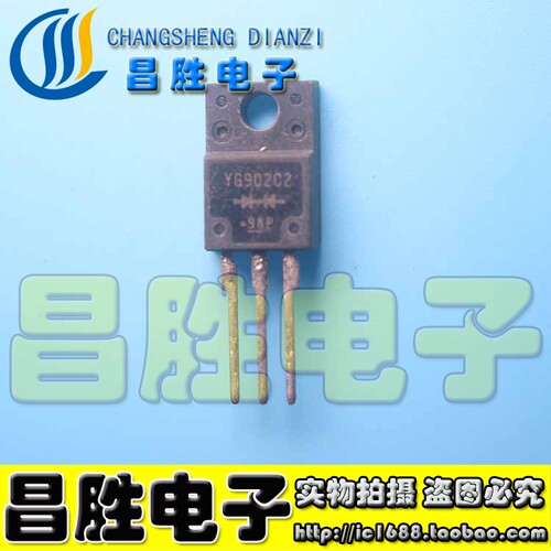 YG902C2肖特基液晶配件