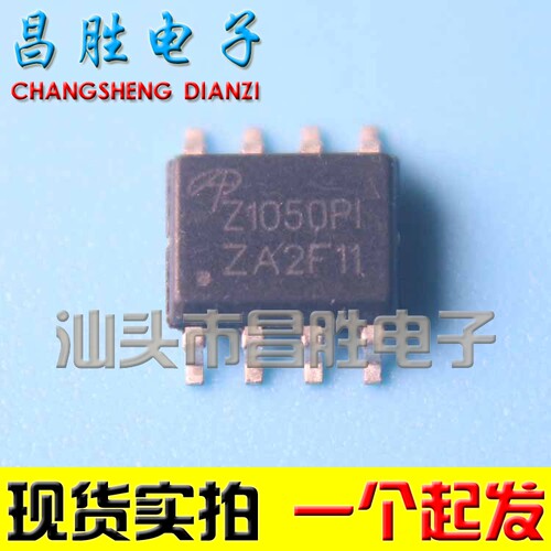 AOZ1050PIZ1051Z1053PISOP-8