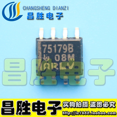 【昌胜电子】75179B SN75179BDR 驱动/收发器 贴片SOP