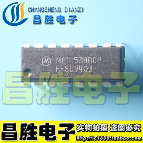 MC14538BCPCD14538BEHEF4538BP