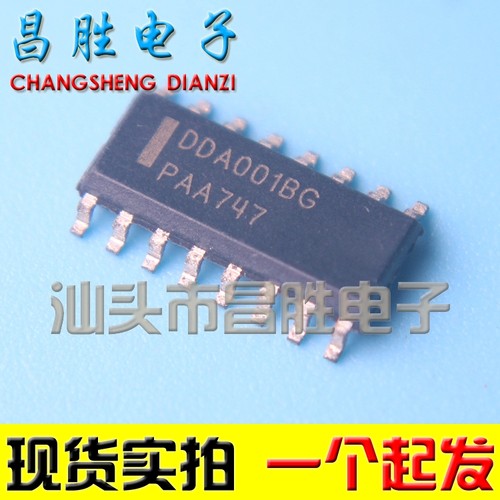 【昌胜电子】DDA001AG DDA001BG 液晶芯片 SOP贴片