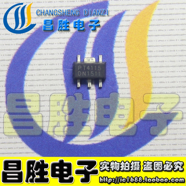 PT41104119PT41154205SOT-89