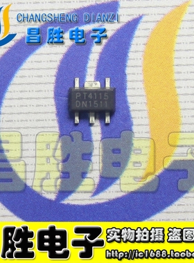 PT4110 4119 PT4115 PT4205 LED灯驱动IC恒流驱动 SOT-89-5