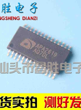 【昌胜电子】全新原装 APA2619 液晶芯片【直拍】