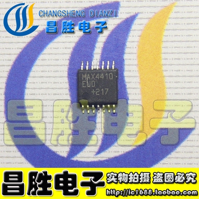 MAX4410EUD音频放大器AB类