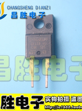进口拆机 STTH15R06FP =SFF1506【塑封】液晶快恢复二极管