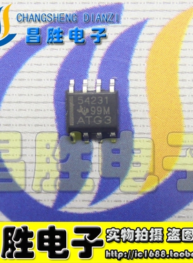 【昌胜电子】TPS54231 54231 54232 54233Q DC/DC开关稳压器 SOP