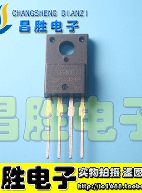【昌胜电子】全新原装 PQ12RD11 12V四端可控稳压集成电路