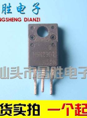 【昌胜电子】原装进口拆机 H5N2901 等离子电视常用管