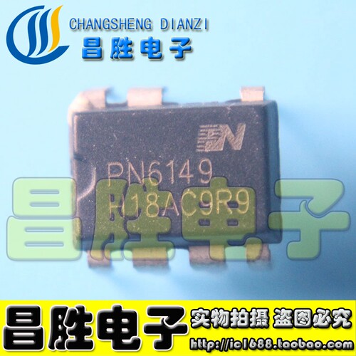 PN61496316APN63176616H6623