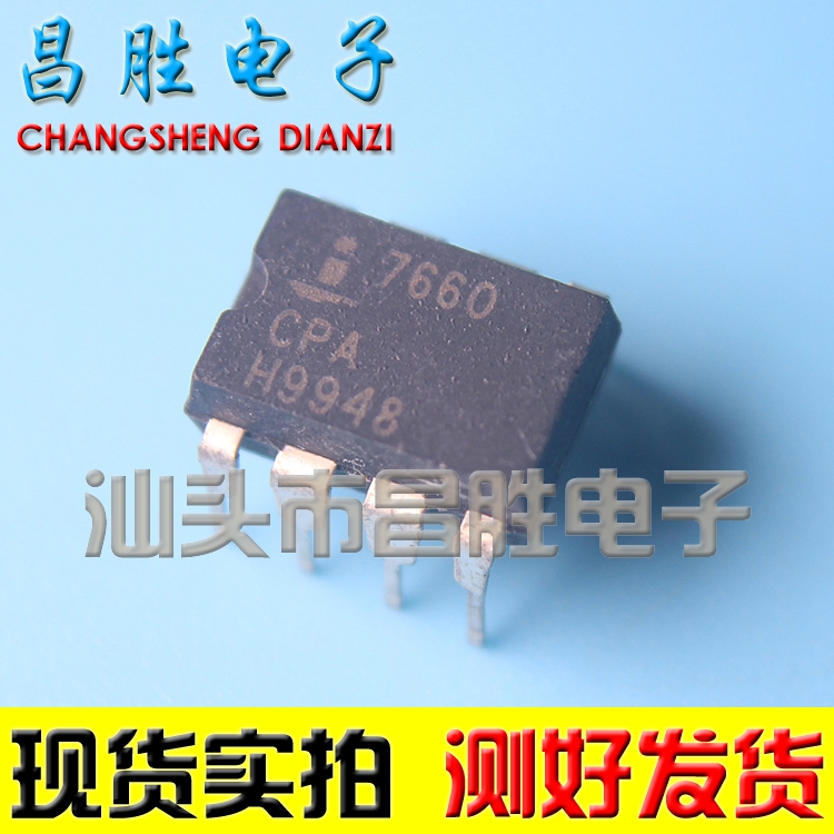 【昌胜电子】直插 ICL7660CPAZ 开关电源转换和控制器 DIP-8